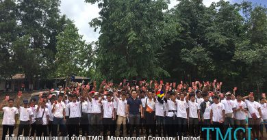 Update MOU Workers Report Myanmar Jun 8, 2017